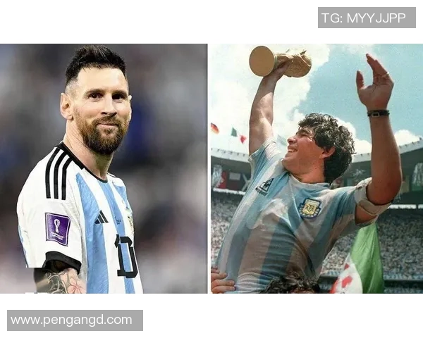 阿根廷足球传奇人物回顾：从马拉多纳到梅西的辉煌足迹